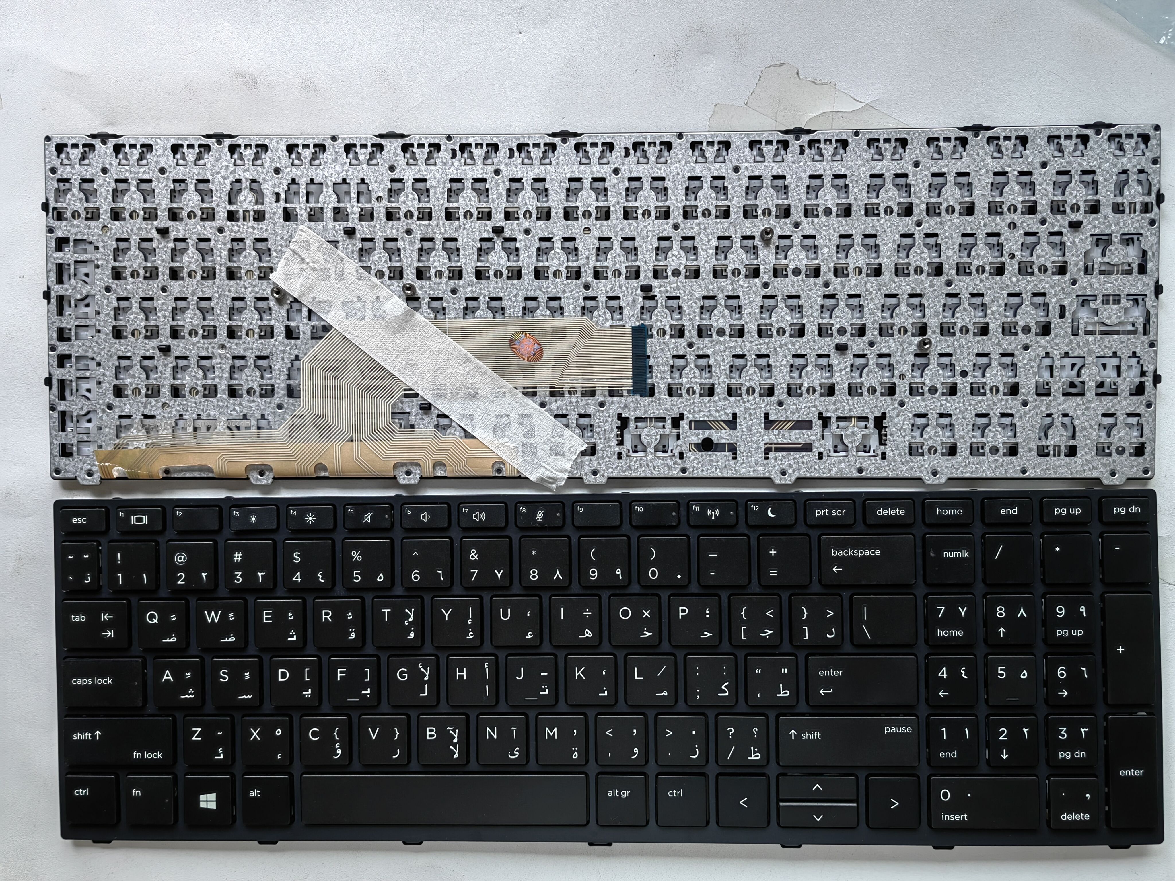 Picture of New Replacement Laptop Keyboard For HP 450G5/455G5/470G5 BLACK FRAME BLACK (OEM) AR Layout
